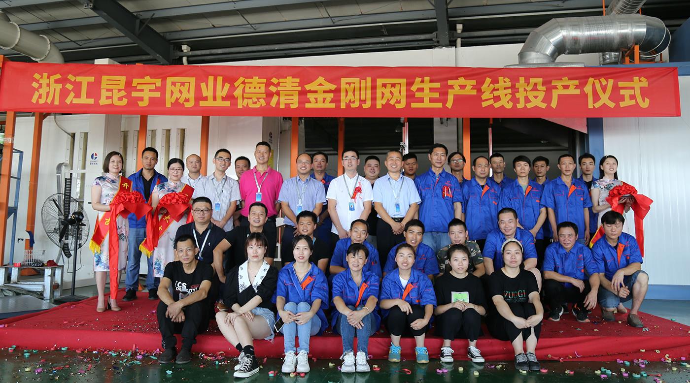 豪利777(中国)官方网站