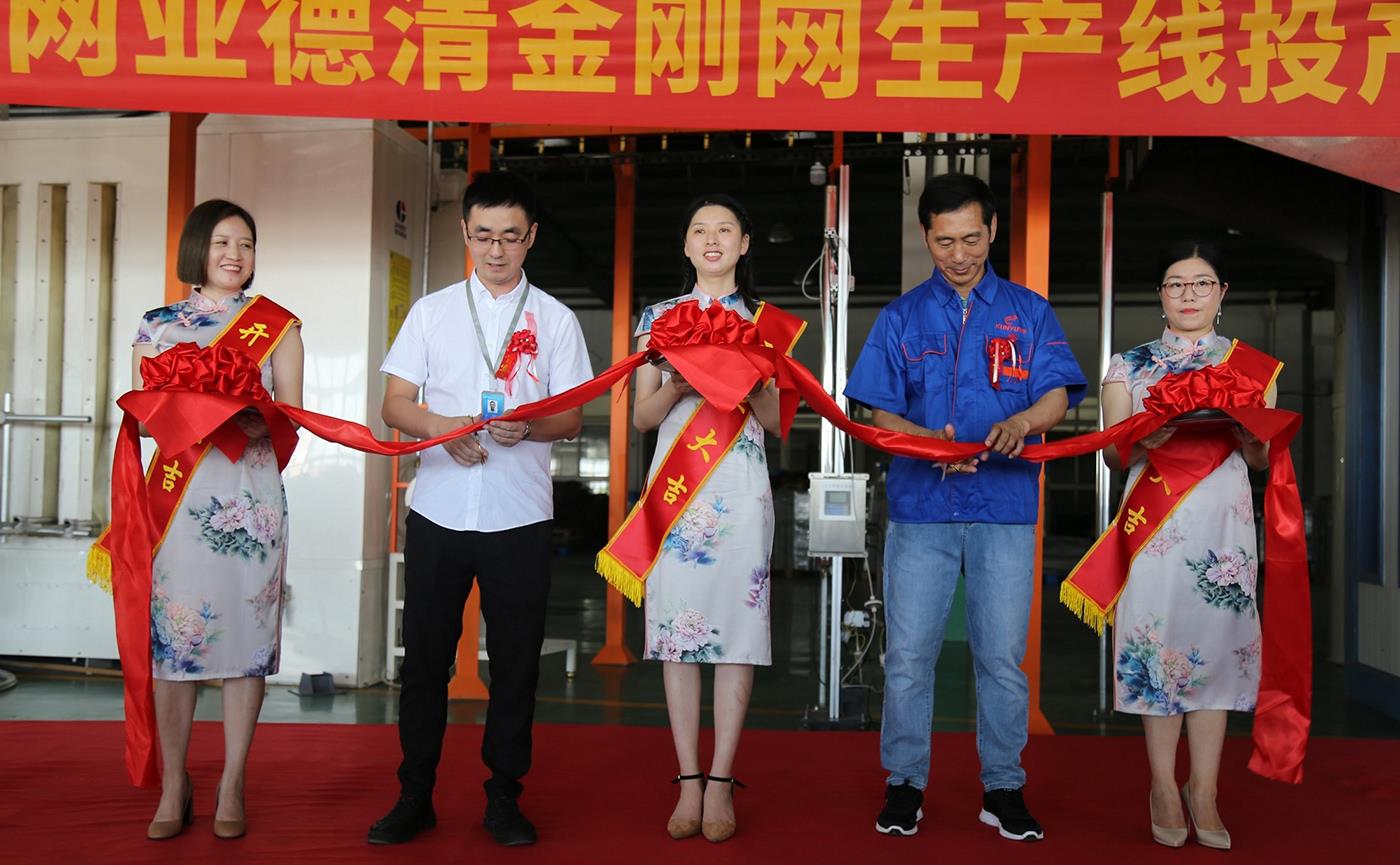 豪利777(中国)官方网站