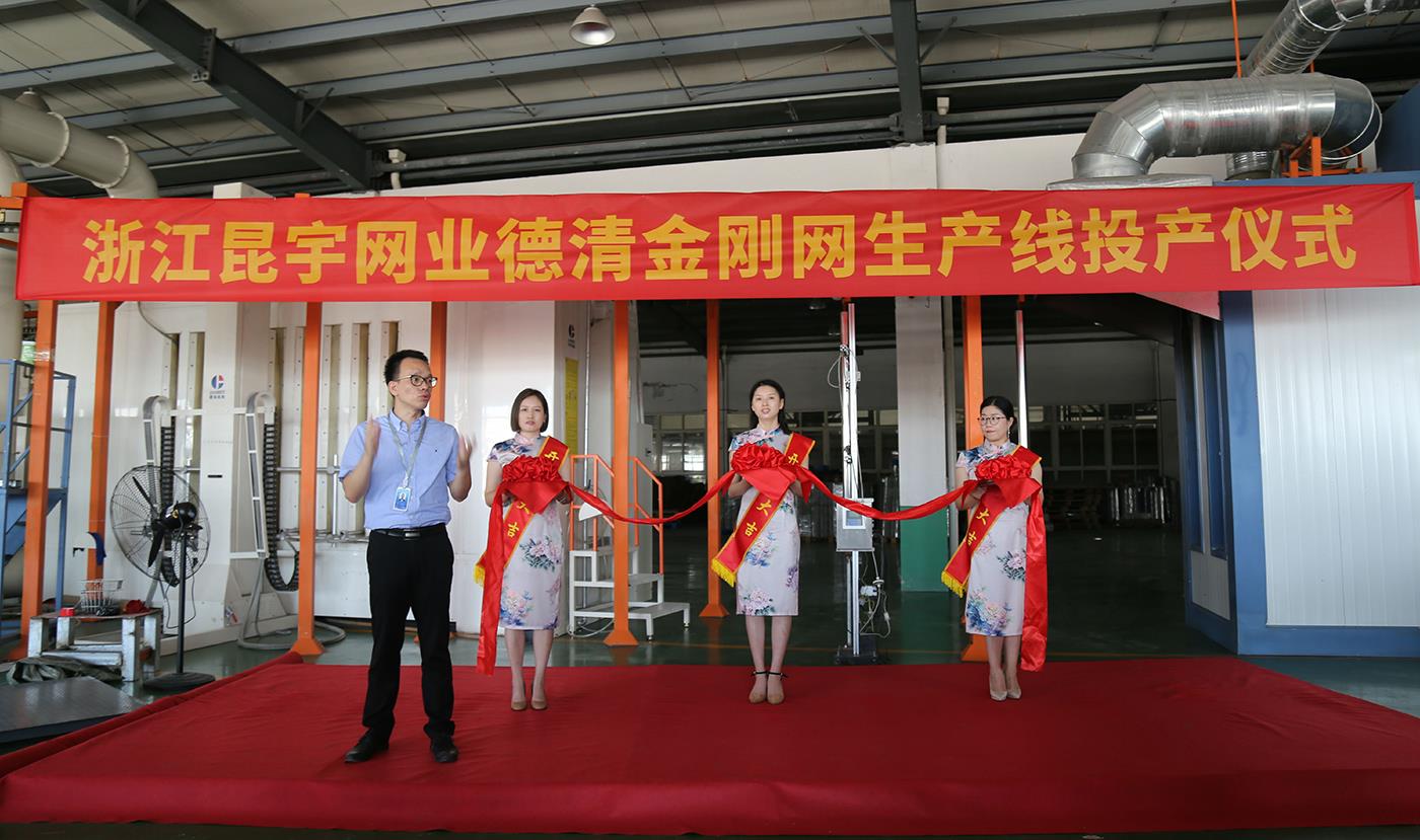 豪利777(中国)官方网站