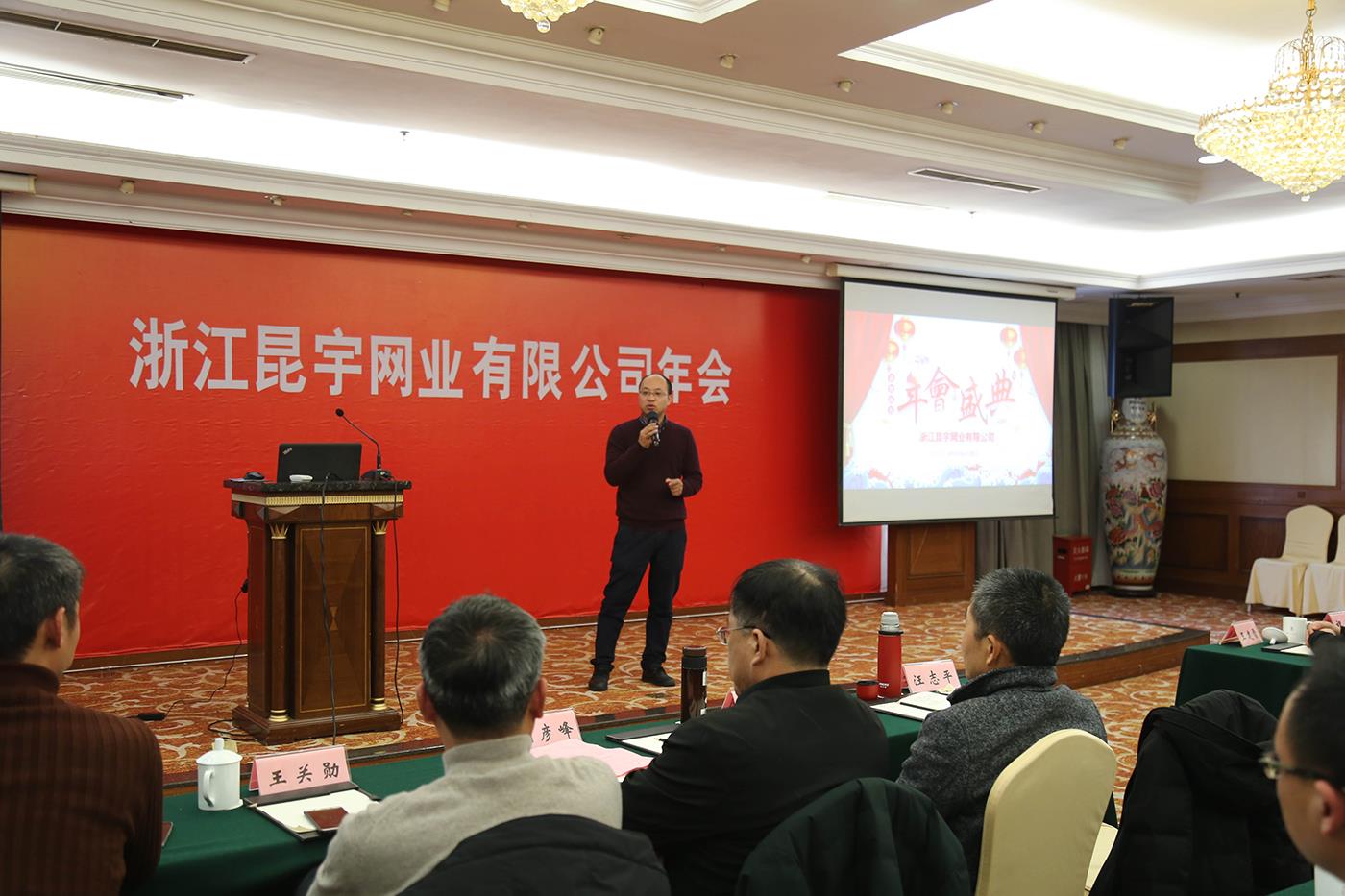 豪利777(中国)官方网站