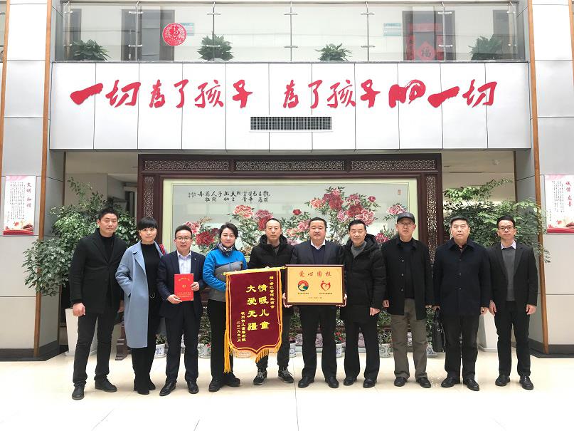 豪利777(中国)官方网站