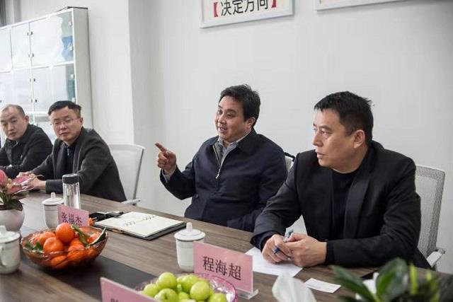 豪利777(中国)官方网站