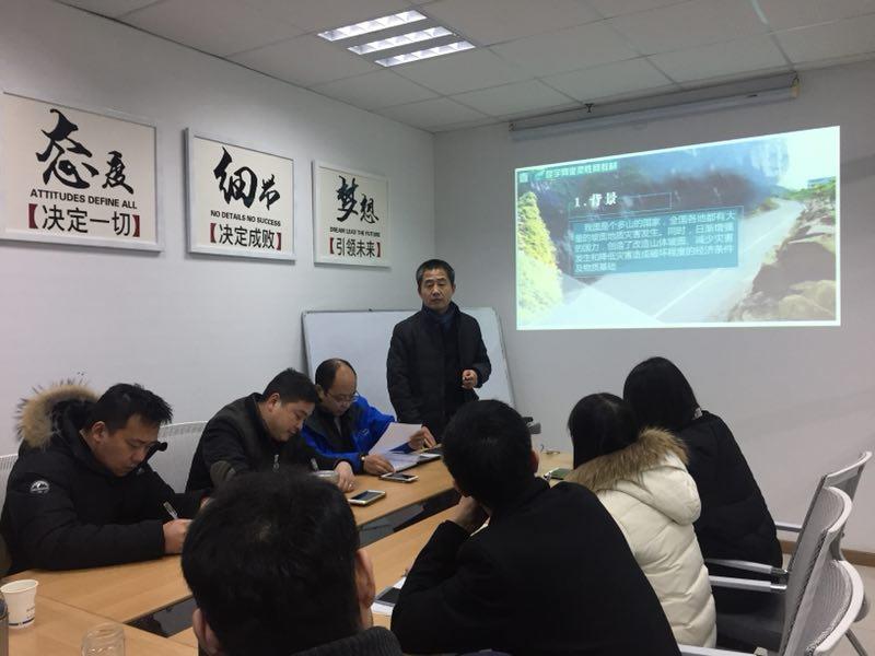 豪利777(中国)官方网站