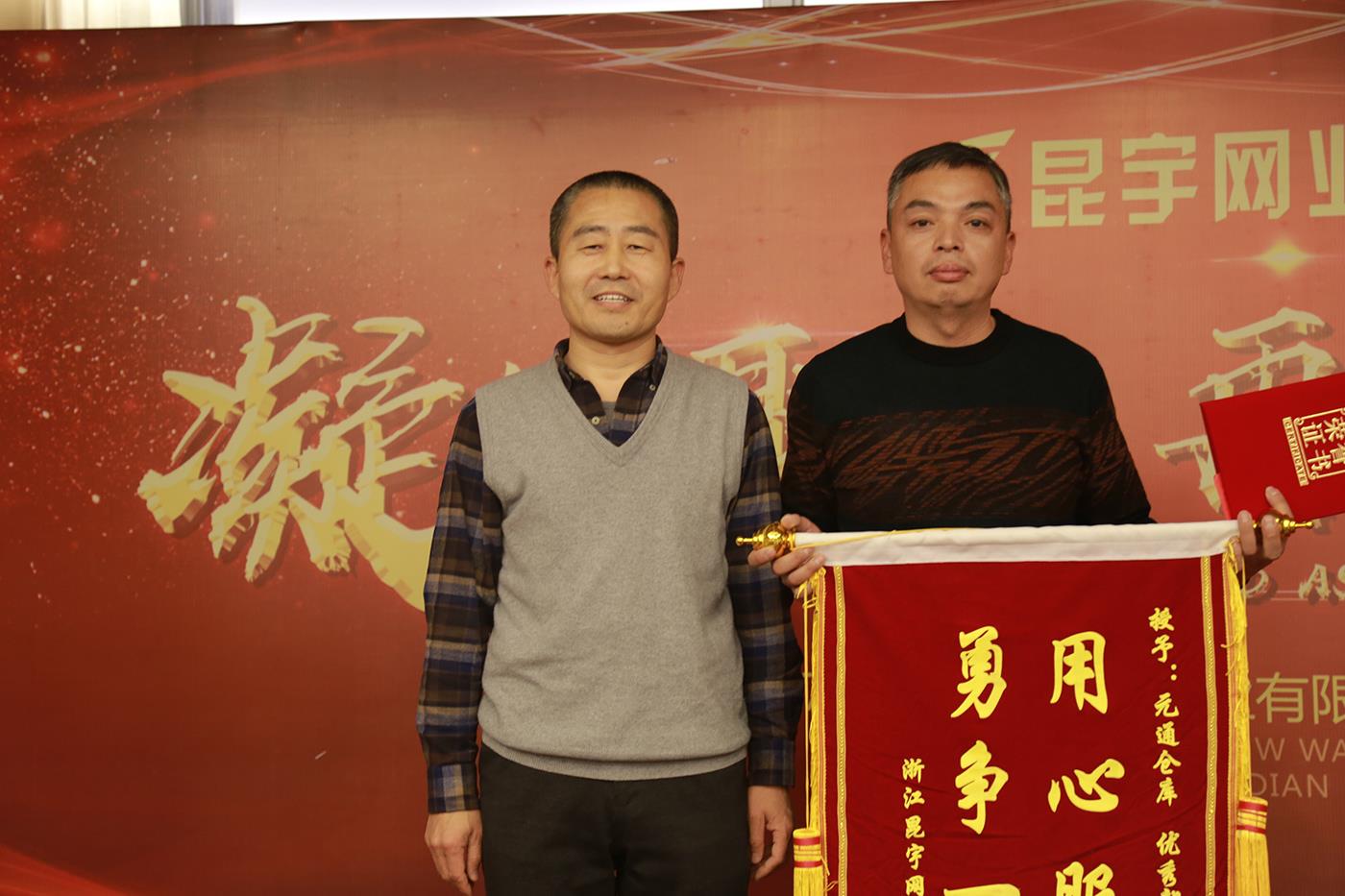 豪利777(中国)官方网站