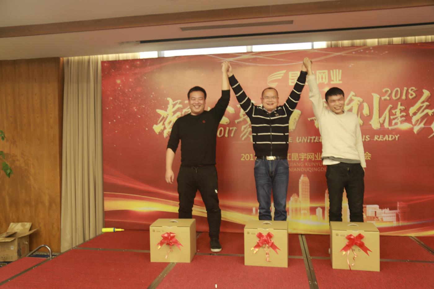 豪利777(中国)官方网站