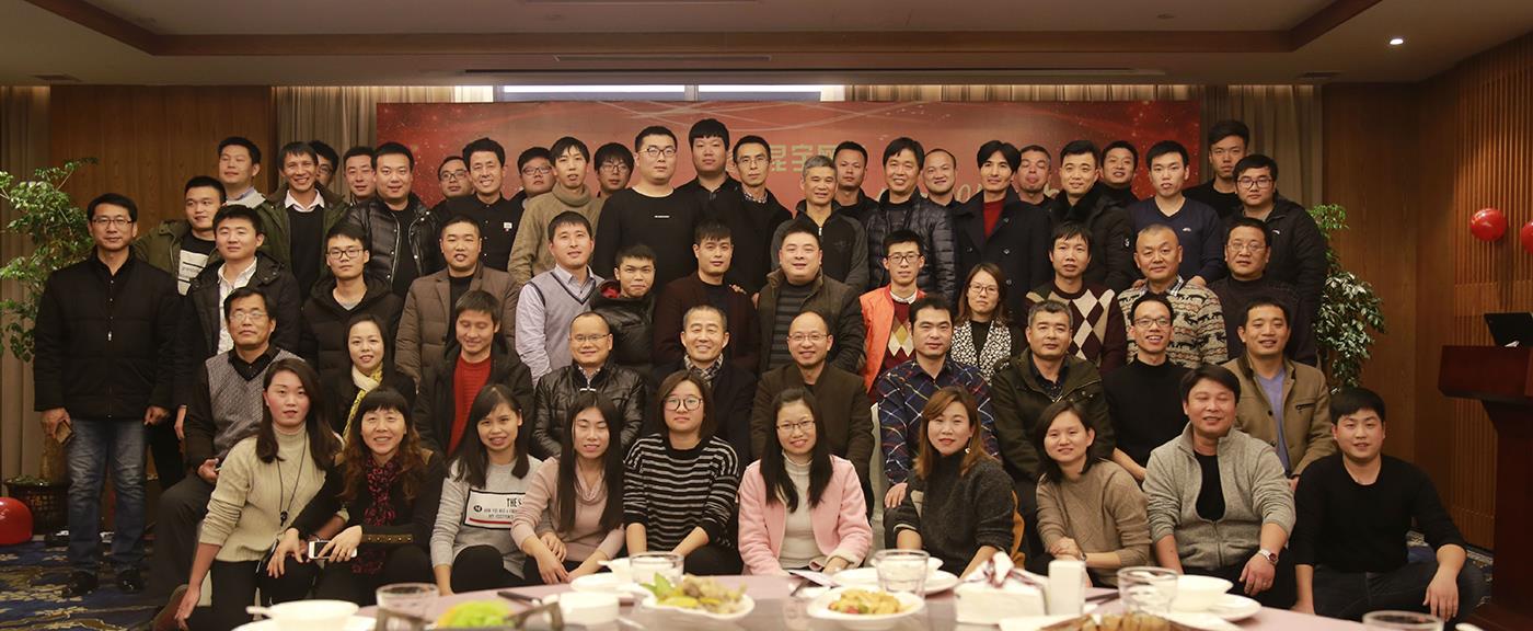 豪利777(中国)官方网站