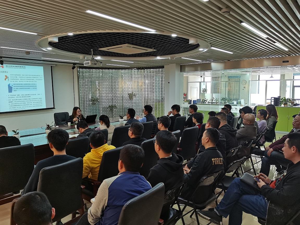 豪利777(中国)官方网站