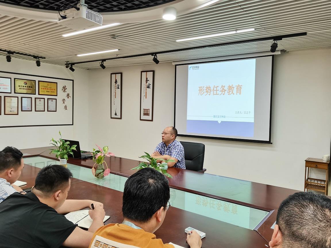 豪利777(中国)官方网站