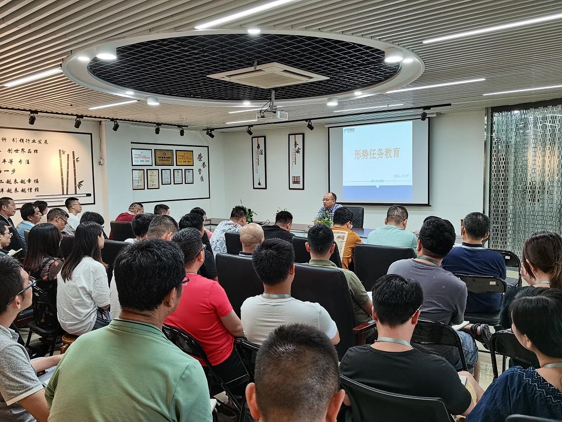 豪利777(中国)官方网站