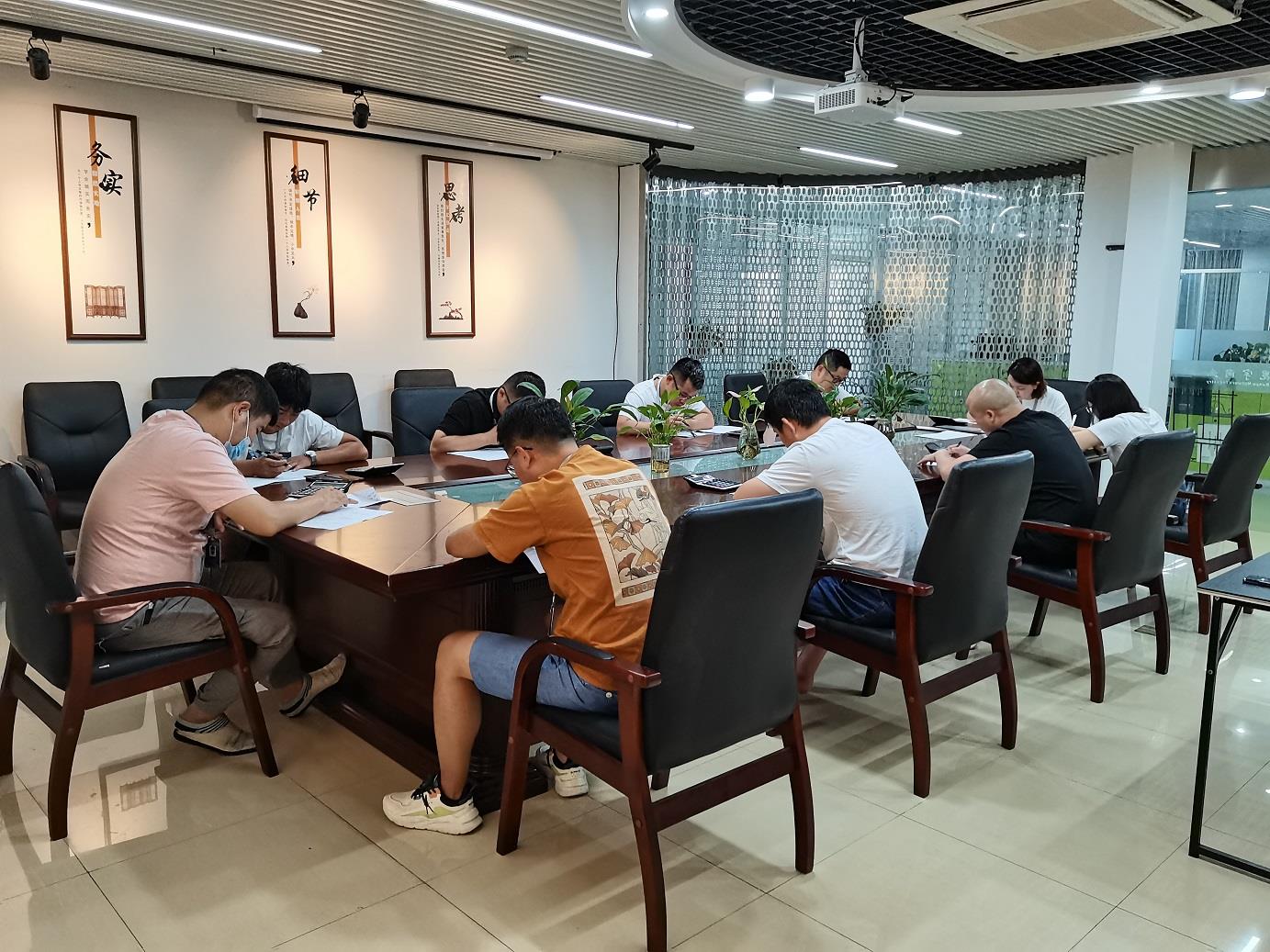 豪利777(中国)官方网站