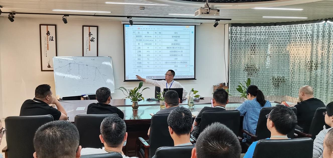 豪利777(中国)官方网站