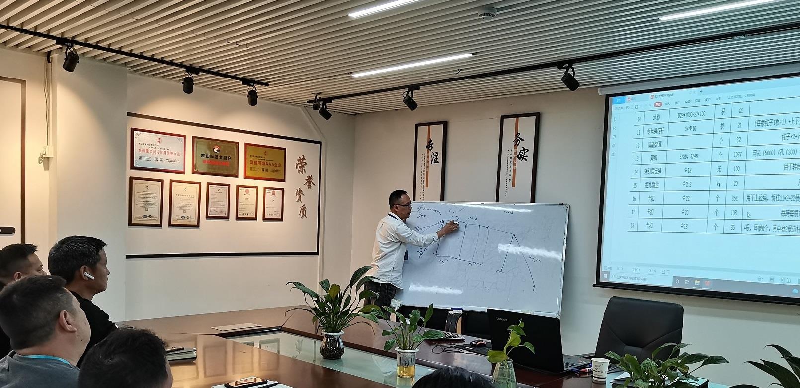 豪利777(中国)官方网站