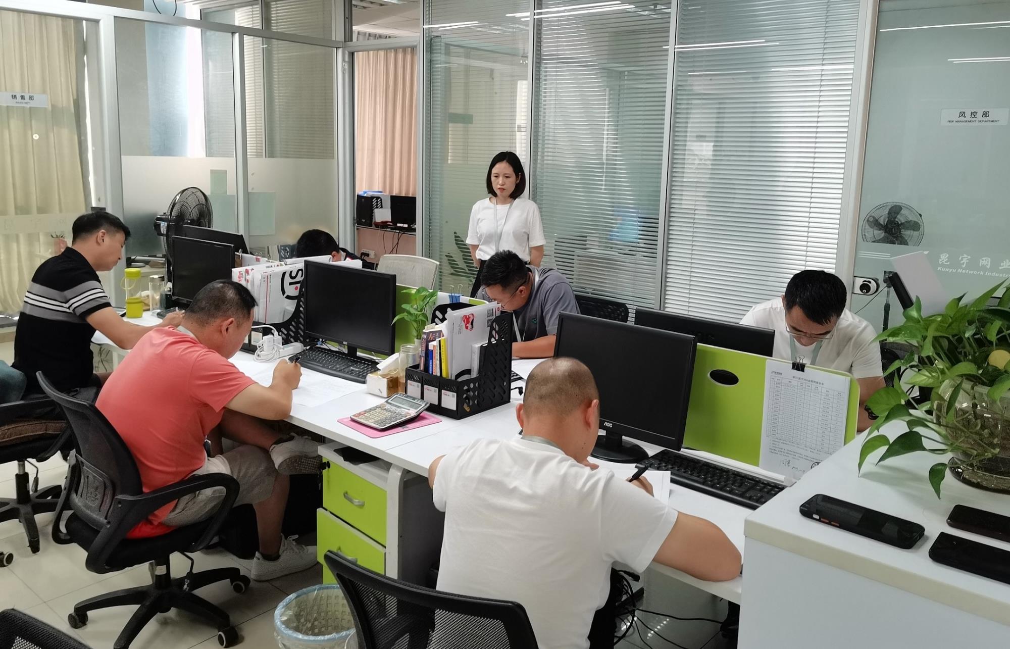 豪利777(中国)官方网站