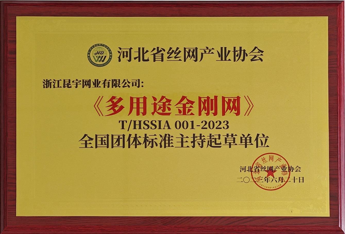 豪利777(中国)官方网站