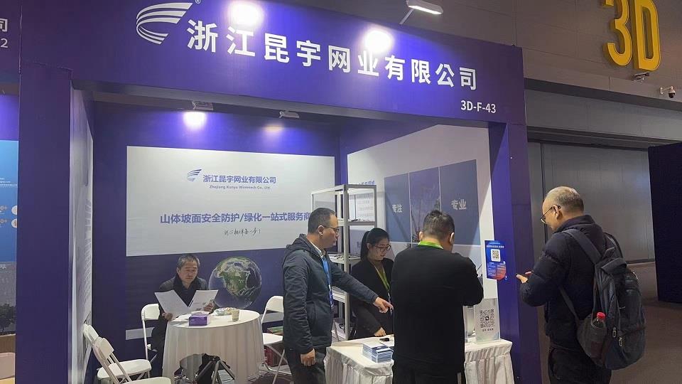 豪利777(中国)官方网站