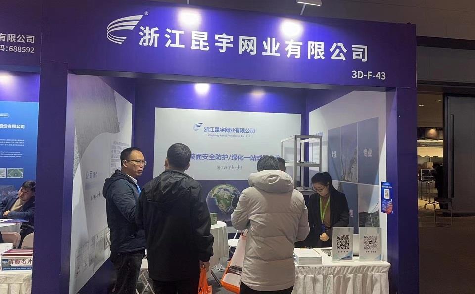 豪利777(中国)官方网站