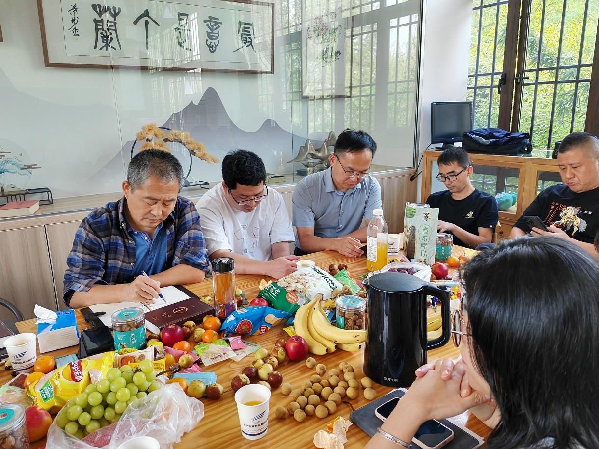 豪利777(中国)官方网站