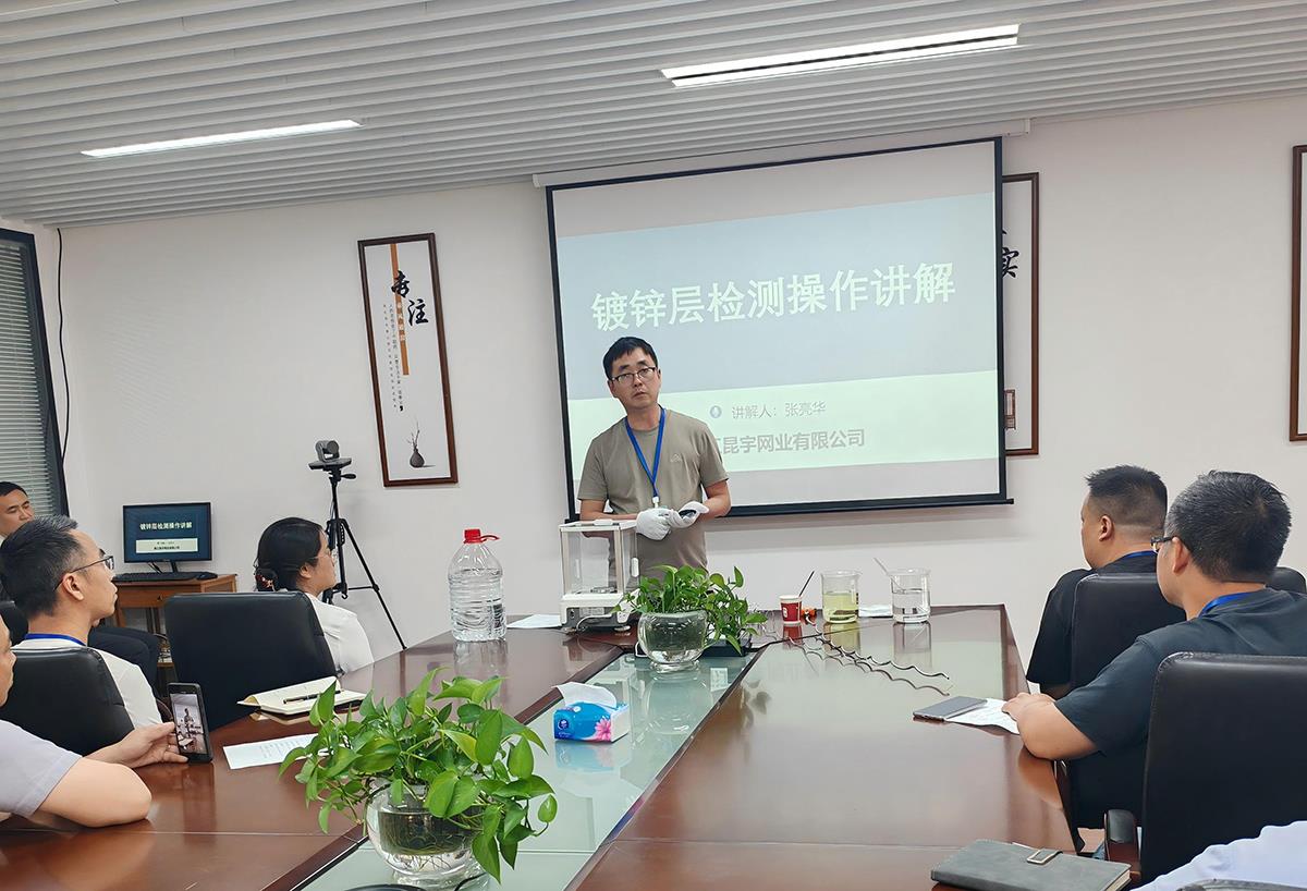 豪利777(中国)官方网站